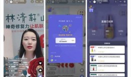 小辰直播爆料视频下载安装,下载安装过程全解析